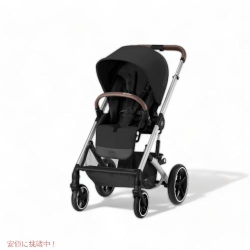 並行輸入品】Cybex Balios S Lux 2 ベビーカー - シルバーフレームと 
