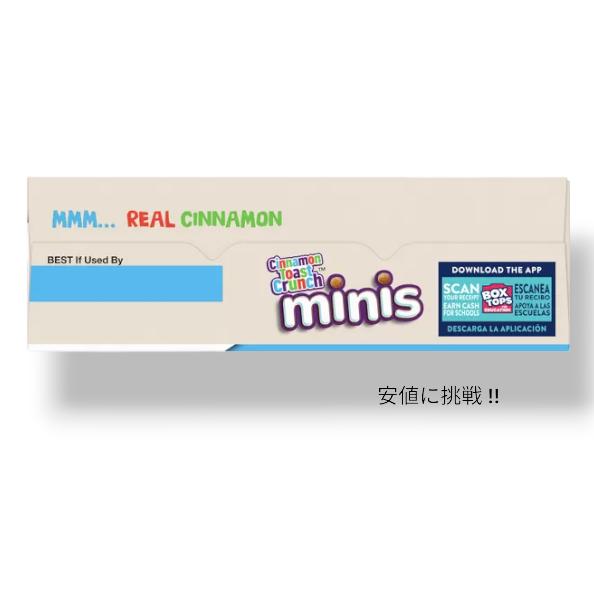 並行輸入品】Cinnamon Toast Crunch シナモン トースト クランチ