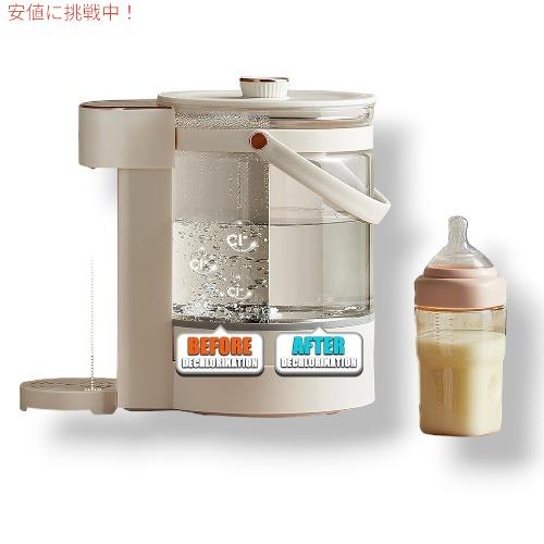 【並行輸入品】KAOTPO カオッポ ボトルウォーマー Baby Water Dispenser ベビーウォーターディスペンサー フォーミュラ用 (ガラスタンク-2.5L)の画像