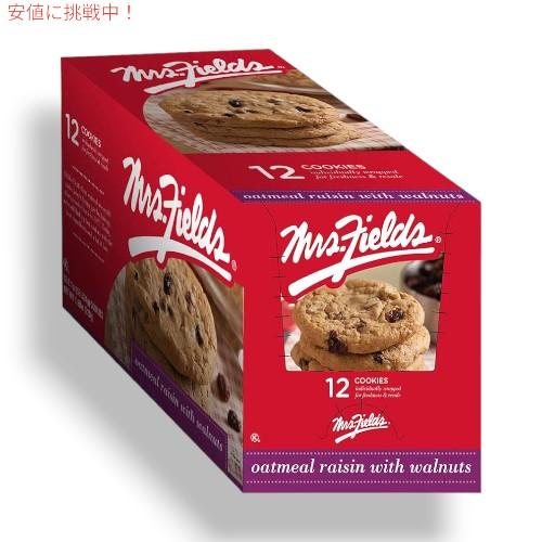 ミセス フィールズ オートミール レーズン、クルミ クッキー入り Mrs. Fields Oatmeal Raisin with