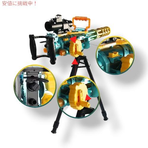 【並行輸入品】アートクリエイティブ 子供用電子ガトリングトイガン ArtCreativity Electronic Gatling Toy Gun_1