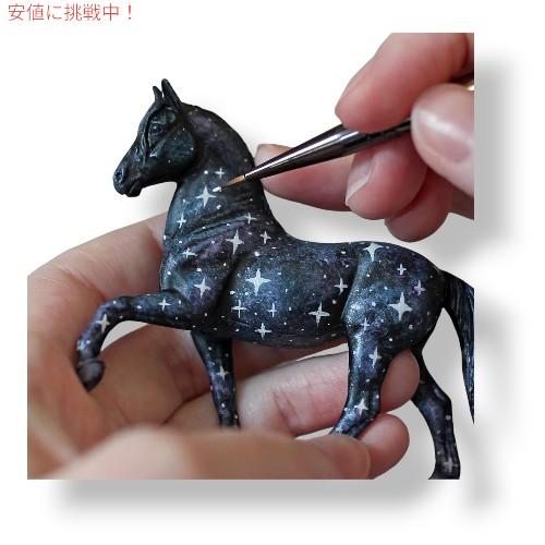 並行輸入品】Breyer ブレイヤーホース Stablemates ファンタジー 