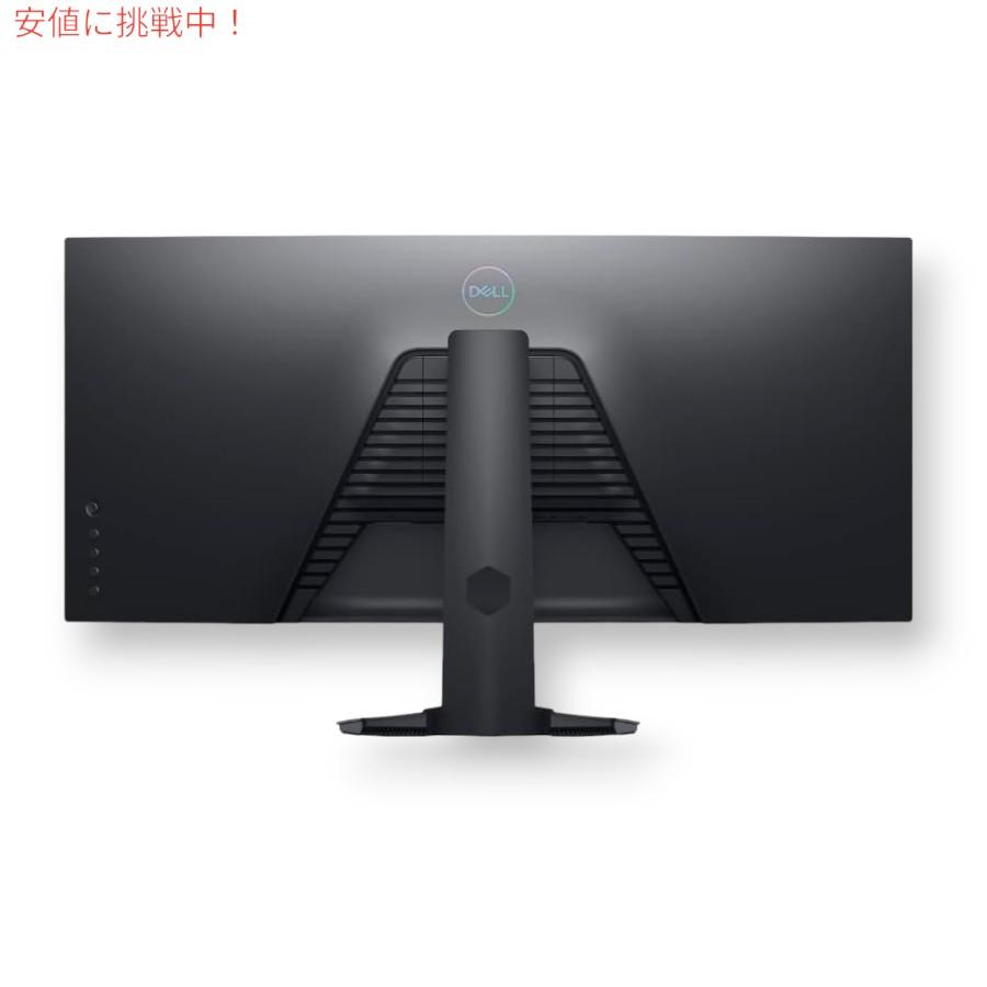 Dell デル 曲面ゲーミングモニター リフレッシュ レート 144Hz WQHD (3440 x 1440) ディスプレイ - S3422DWG - 34 Inches｜americankitchen｜04