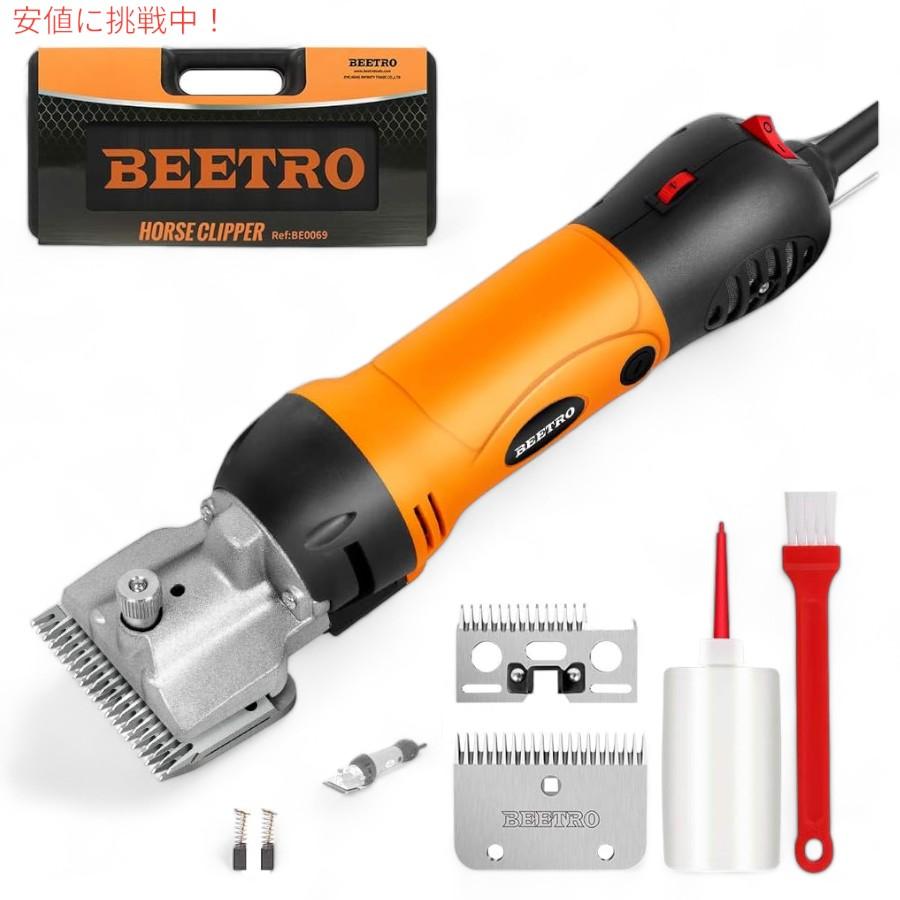 並行輸入品】BEETRO 馬用 バリカン キット 替刃付き クリッパー 電動