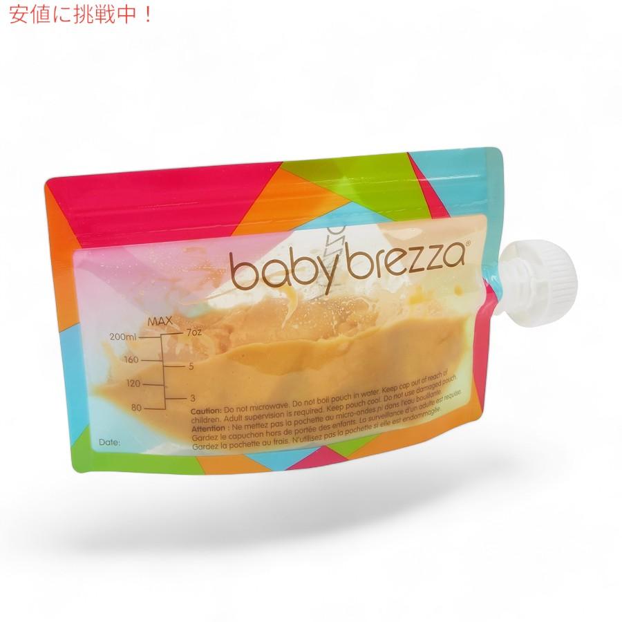 並行輸入品】ベビーブレザ Baby Brezza イージーフィルパウチ 赤ちゃん