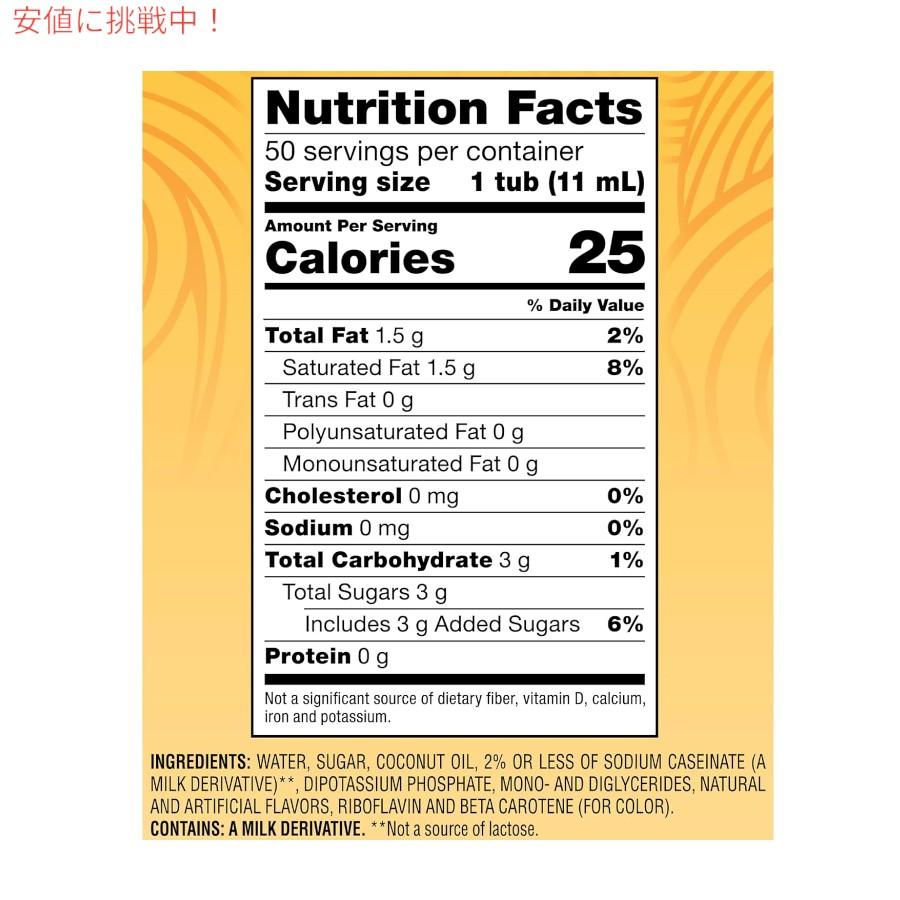 並行輸入品】4個セット Nestle CoffeeMate ネスレ コーヒーメイト