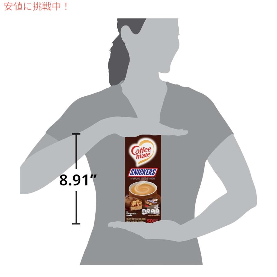 ネスレ コーヒーメイトZerosugar 6本（Addyさん専用です） 並行輸入品】4個セット Nestle CoffeeMate ネスレ コーヒーメイト