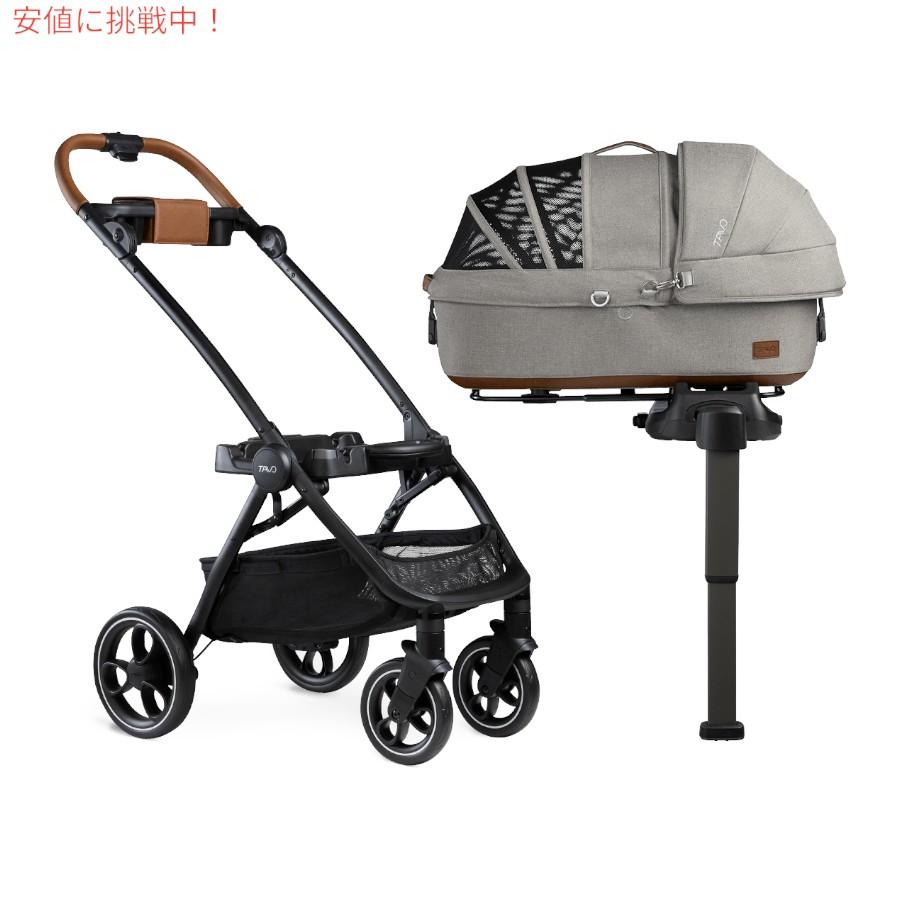 【大幅値下】TAVO Maeve(メイヴ) 3in1 Sサイズ　ペット 並行輸入品】Tavo タボ Maeve + Roscoe 3in1 ペットプロテクション