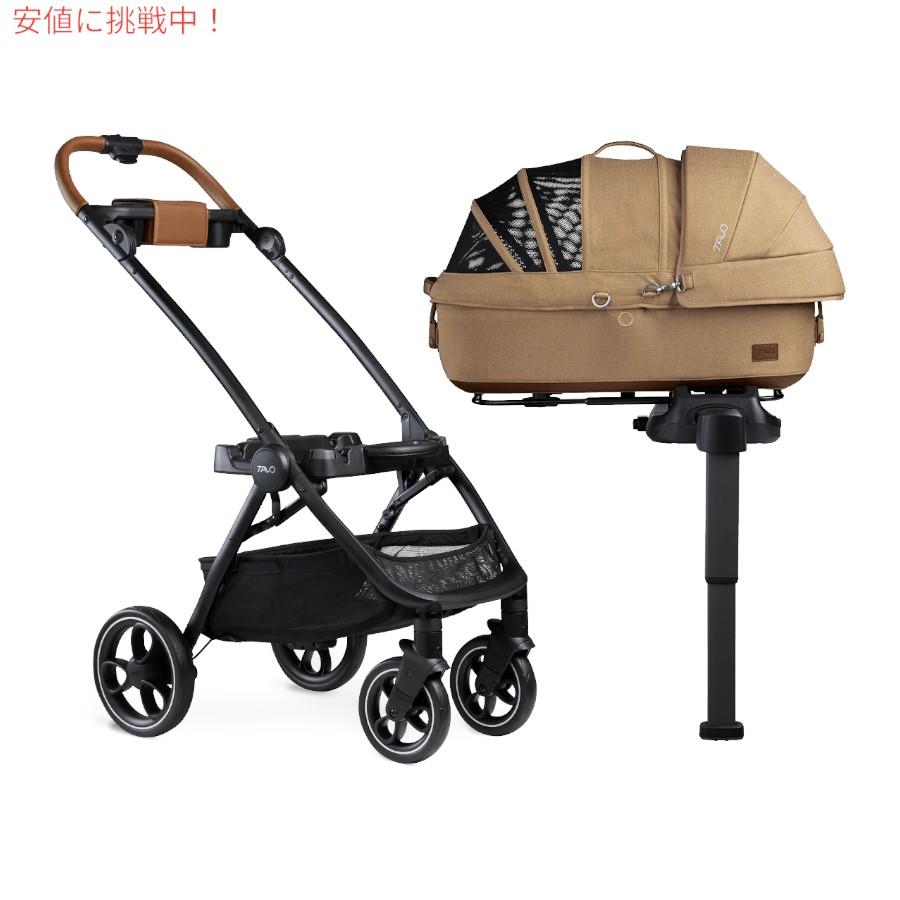 並行輸入品】Tavo タボ Maeve + Roscoe 3in1 ペットプロテクション