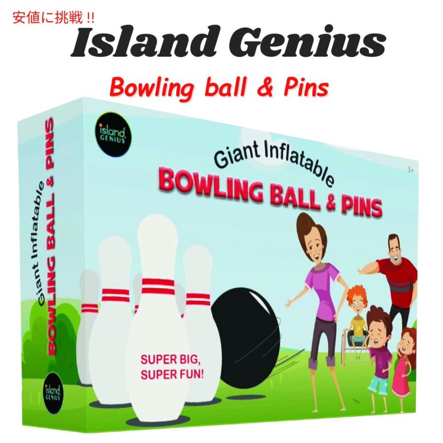 並行輸入品】Island Genius アイランド ジーニアス 子供用巨大