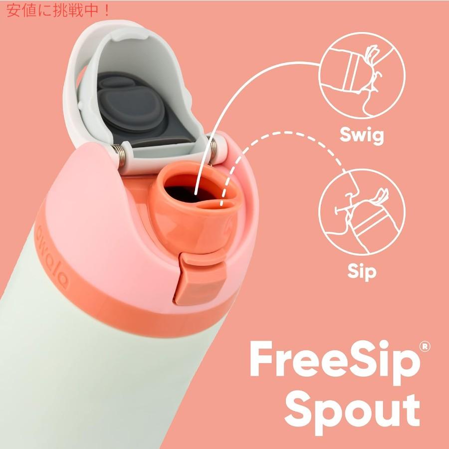 並行輸入品】Owala オワラ FreeSip 断熱ステンレススチールウォーター