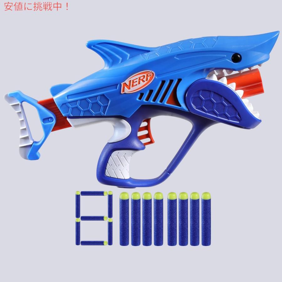 ナーフ ワイルド NERF Wild ジュニア シャークファイア イージープレイ
