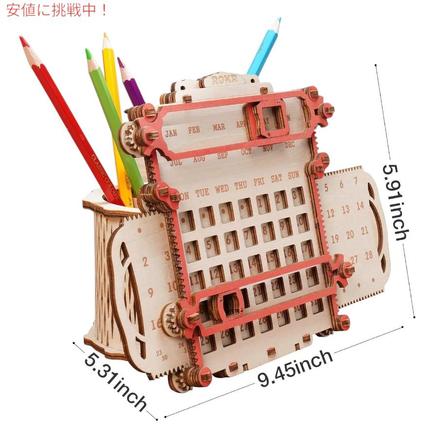 並行輸入品】ROKR 3D 木製パズル カレンダー＆ペンホルダー Wooden