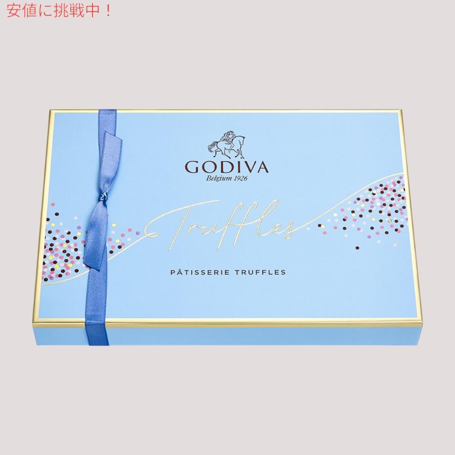並行輸入品】ゴディバ Godiva パティスリー デザートトリュフ ギフト