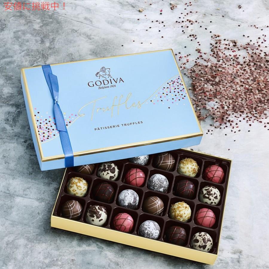並行輸入品】ゴディバ Godiva パティスリー デザートトリュフ ギフト