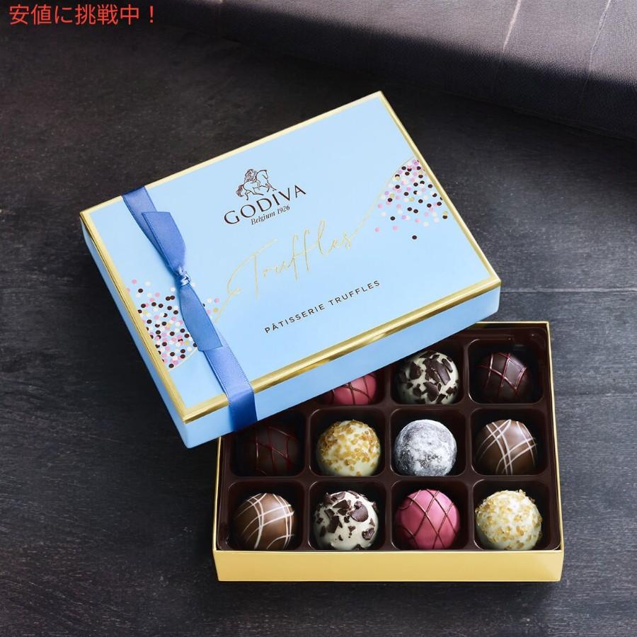 並行輸入品】ゴディバ Godiva パティスリー デザートトリュフ ギフト