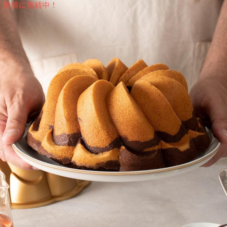 ★NORDIC WARE ピルエットバントレットパン　ノルディックウェア 並行輸入品】ノルディックウェア Nordic Ware ピルエット バントパン