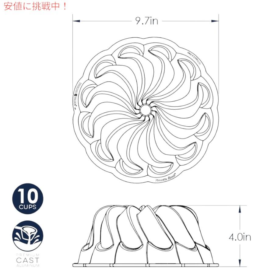 並行輸入品】ノルディックウェア Nordic Ware ピルエット バントパン