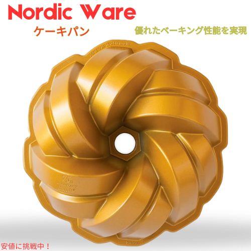 並行輸入品】ノルディックウェア Nordic Ware アニバーサリー 編み