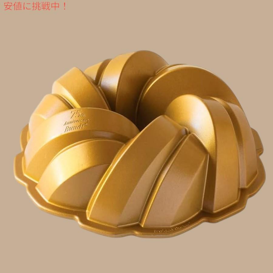並行輸入品】ノルディックウェア Nordic Ware アニバーサリー 編み