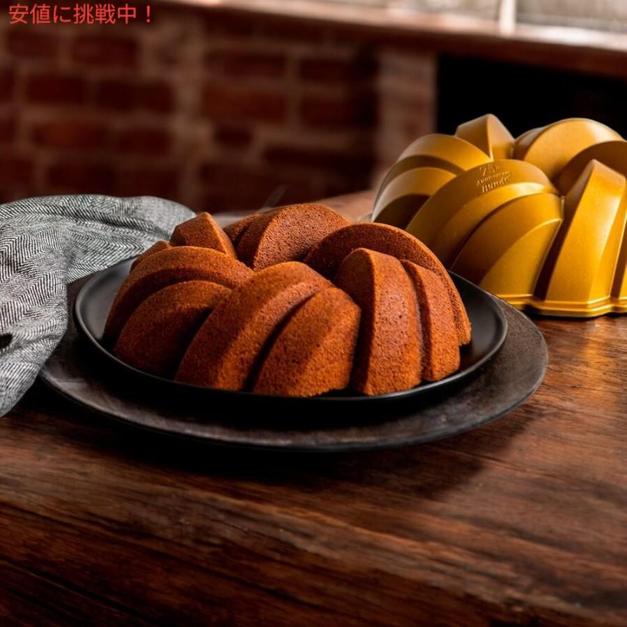並行輸入品】ノルディックウェア Nordic Ware アニバーサリー 編み