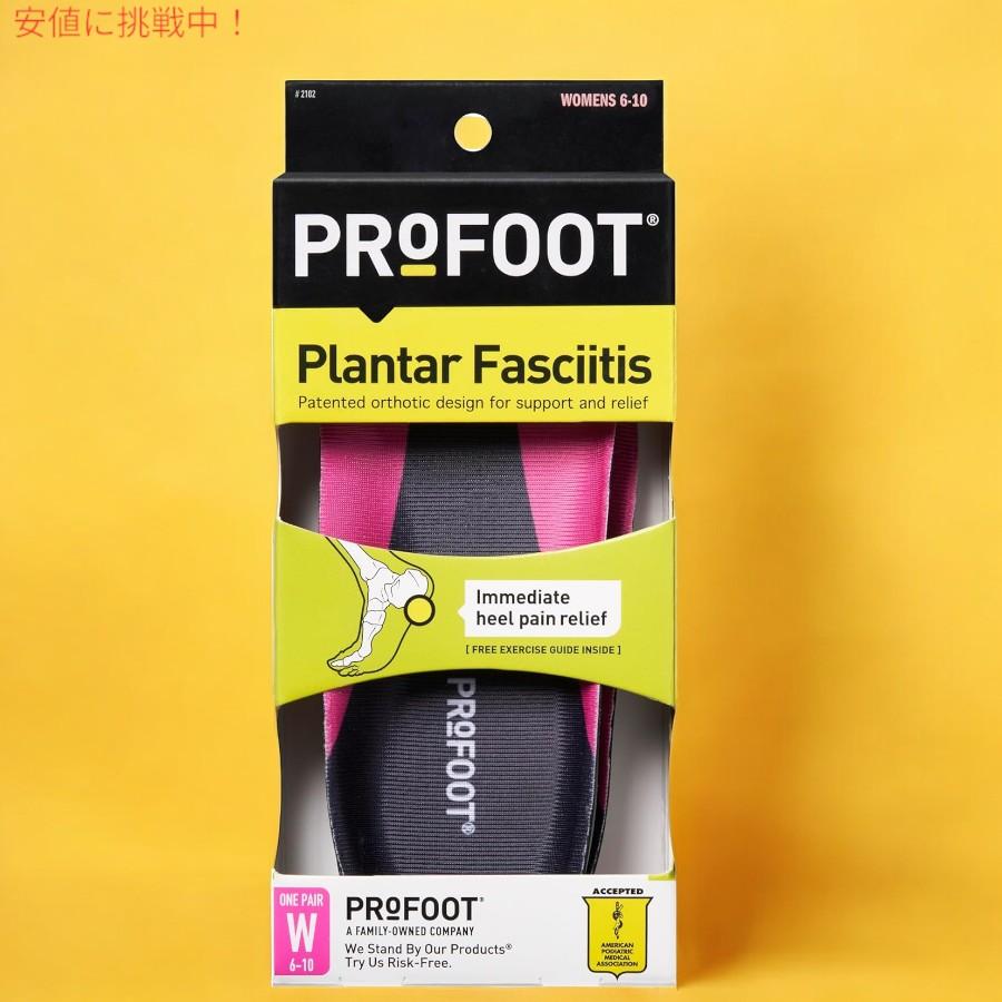 並行輸入品】プロフット PROFOOT かかとの痛み用インソール,フットケア