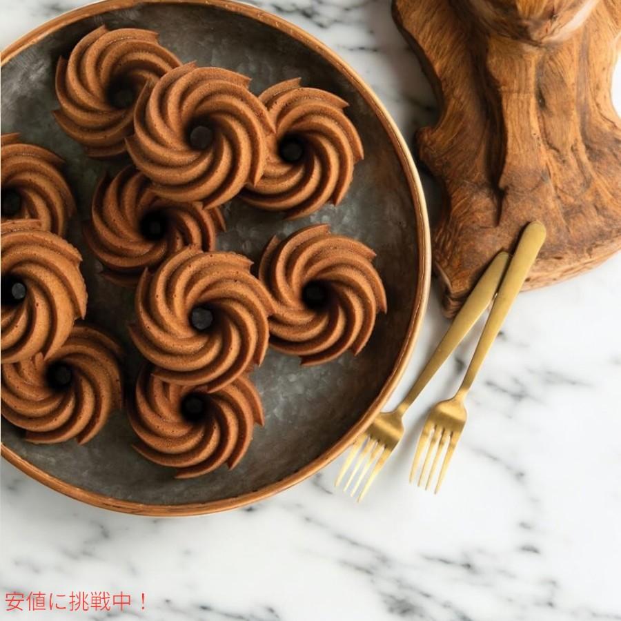 並行輸入品】ノルディックウェア Nordic Ware ヘリテージ バンドレット