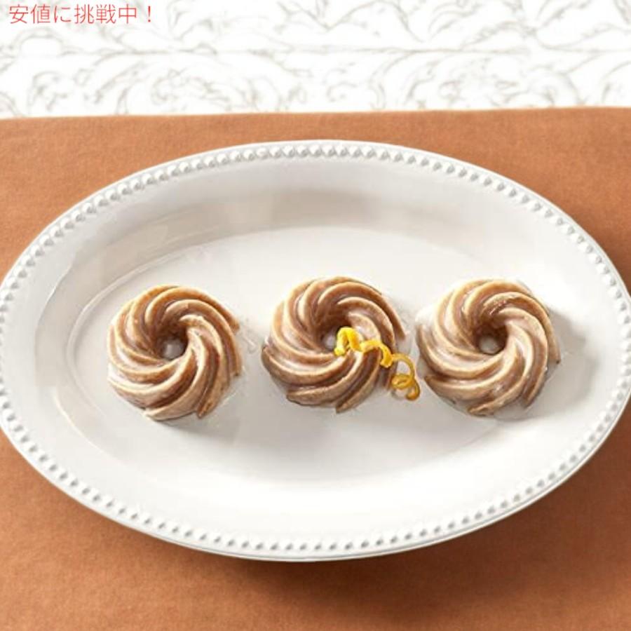 並行輸入品】ノルディックウェア Nordic Ware ヘリテージ バンドレット