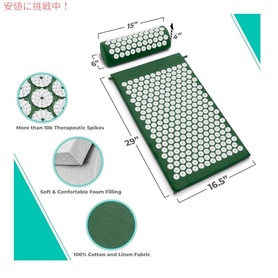 【並行輸入品】シヴァン Sivan 背中と首用 ツボ刺激マット＆ピローセット [ラージサイズ / グリーン ] Acupressure Mat and Pillow Set for Bの画像