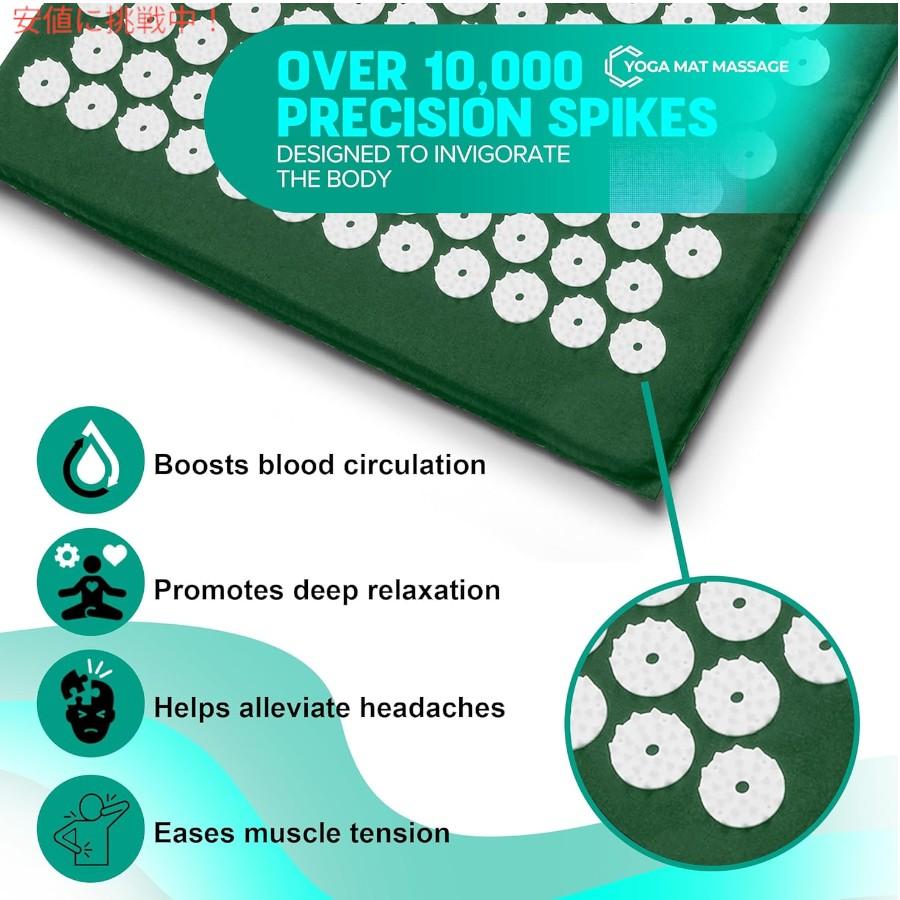 【並行輸入品】シヴァン Sivan 背中と首用 ツボ刺激マット＆ピローセット [ラージサイズ / グリーン ] Acupressure Mat and Pillow Set for Bの画像