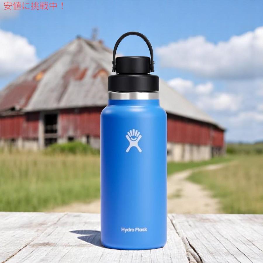 並行輸入品】HYDRO FLASK ハイドロフラスク 32oz カスケードブルー