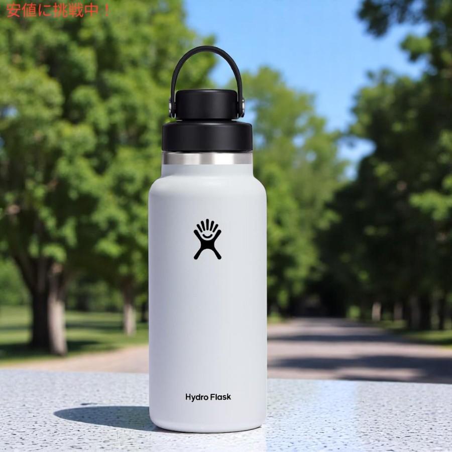 並行輸入品】HYDRO FLASK ハイドロフラスク 32oz デューブルー 広口