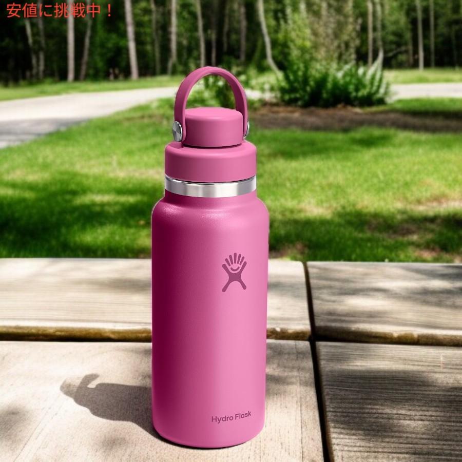 並行輸入品】HYDRO FLASK ハイドロフラスク 32oz リーフ 広口チャグ