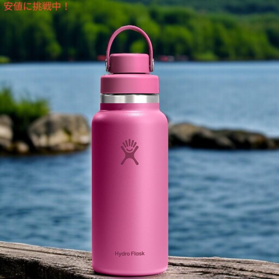 並行輸入品】HYDRO FLASK ハイドロフラスク 32oz リーフ 広口チャグ