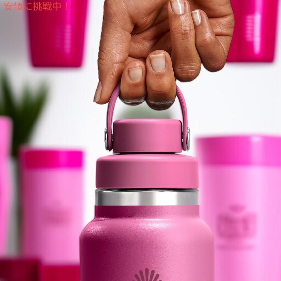 並行輸入品】HYDRO FLASK ハイドロフラスク 32oz リーフ 広口チャグ