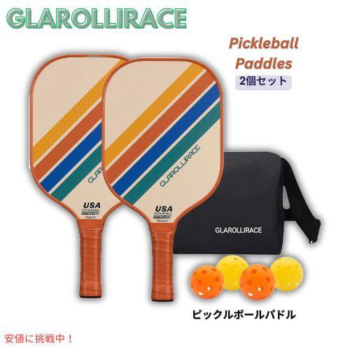 並行輸入品】Glarollirace ピックルボール ラケット 2個セット ボール4