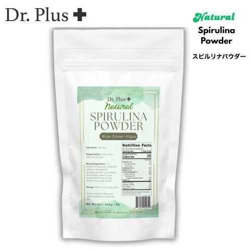 Dr.Plus Formula スピルリナパウダー 藍藻 1lb Spirulina Powder Blue