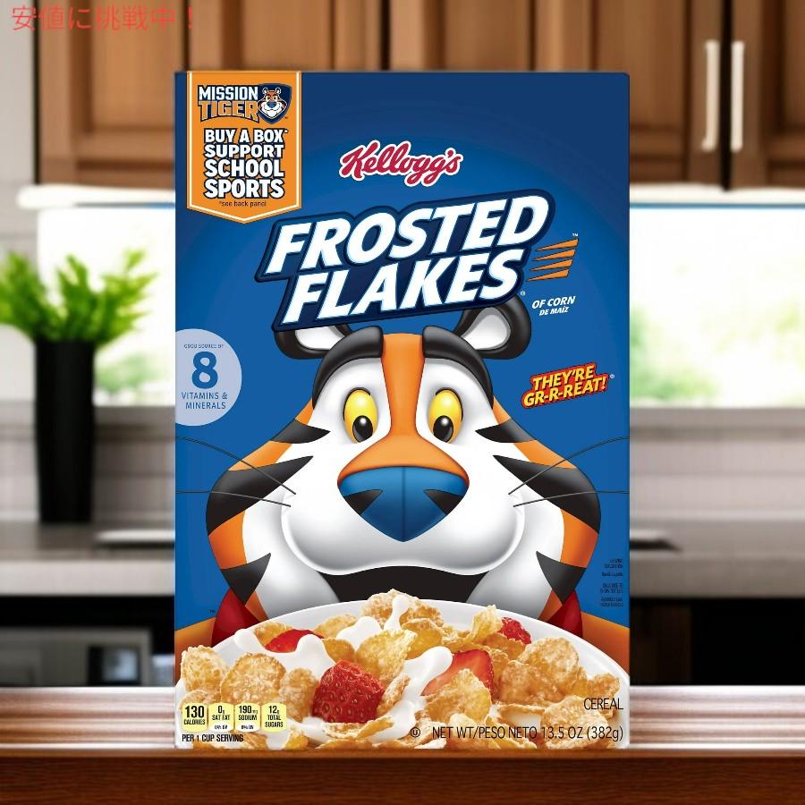 並行輸入品】【3個パック】ケロッグ Kelloggs フロステッドフレーク