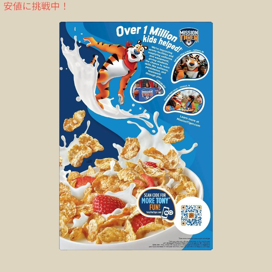 並行輸入品】【3個パック】ケロッグ Kelloggs フロステッドフレーク