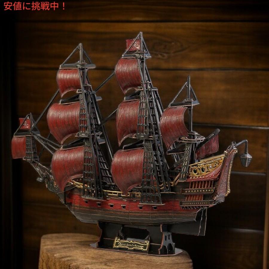 並行輸入品】CubicFun 3Dパズル - 赤の女王アンの復讐 391ピース 大人
