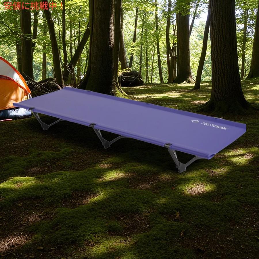 並行輸入品】Helinox ヘリノックス コットワン 軽量 ポータブル