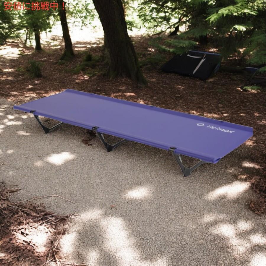 並行輸入品】Helinox ヘリノックス コットワン 軽量 ポータブル