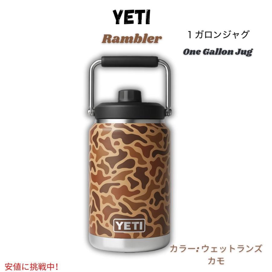 並行輸入品】YETI イエティ ランブラー 1ガロンジャグ 3.8リットル