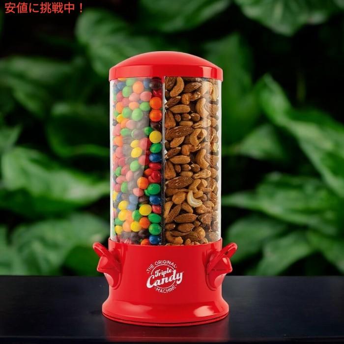 並行輸入品】ハンディグルメ Handy Gourmet トリプルキャンディマシン