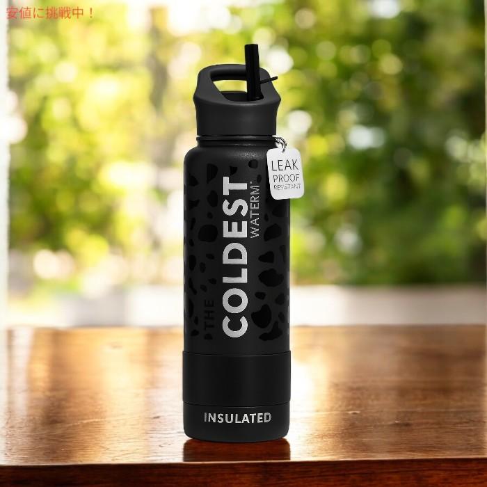 並行輸入品】The Coldest Water 真空断熱ウォーターボトル ストロー 