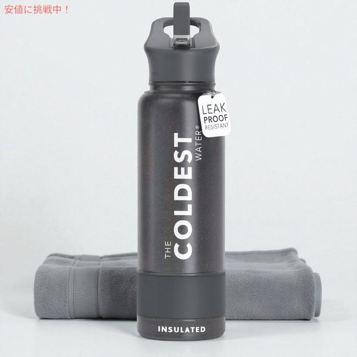 [並行輸入品] The Coldest Water 真空断熱ウォーターボトル ストロー付きキャップ 保冷保温 ステンレス製 スターダストグリッター 40oz(1.18L)Insulated Bottleの画像
