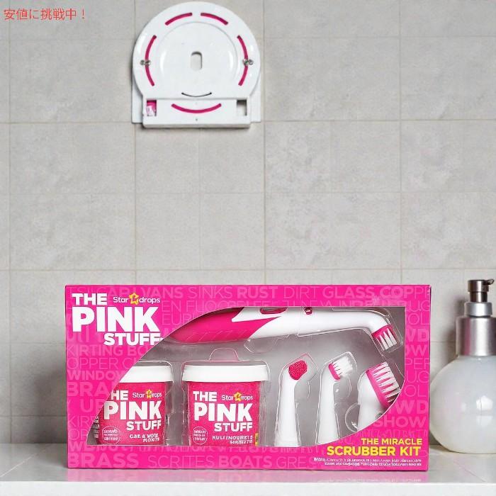 【並行輸入品】ピンクスタッフ The Pink Stuff ミラクル スクラバーキット クリーニングペースト2個 \u0026 電動スクラバー（専用ブラシヘッド付き）の画像
