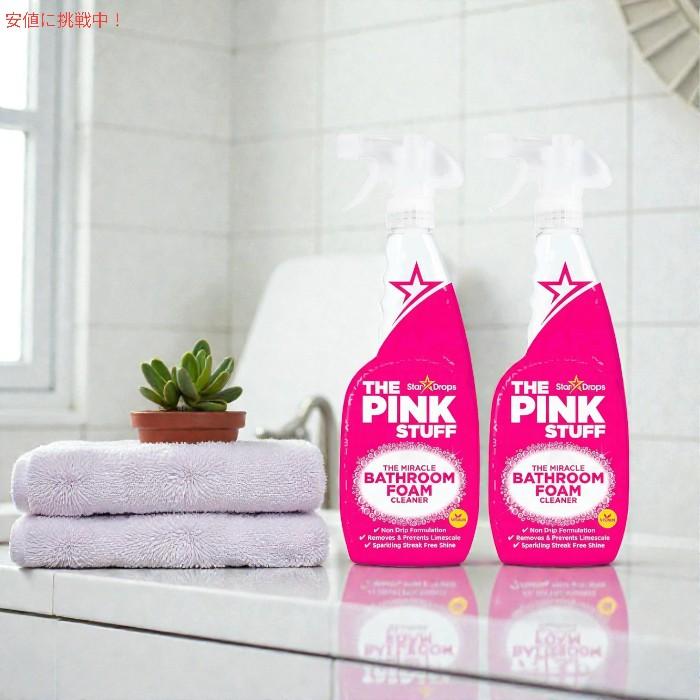 並行輸入品】[2個セット] ピンクスタッフ The Pink Stuff ミラクル