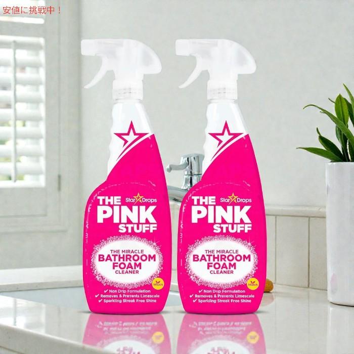 並行輸入品】[2個セット] ピンクスタッフ The Pink Stuff ミラクル