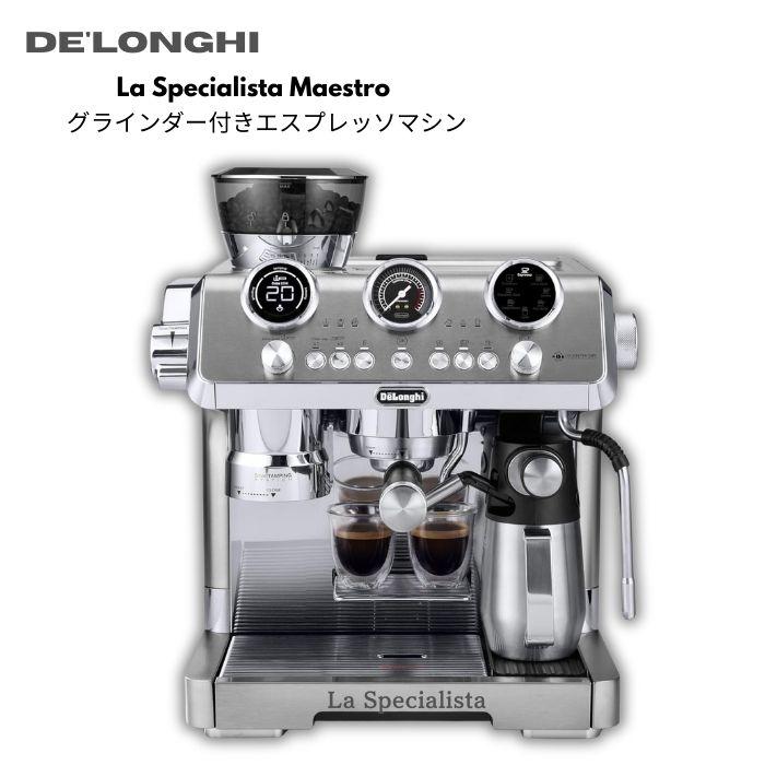 並行輸入品】De